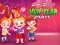 Gêm Baby Hazel New Year Party ar-lein