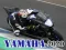 Gêm Yamaha 2020 Slide ar-lein