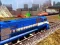 Gêm Train Simulator 2020 ar-lein