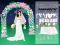Gêm Night Bride ar-lein
