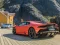 Gêm Huracan Evo Puzzle ar-lein
