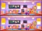 Gêm Spot The Differences ar-lein