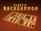 Gêm Classic Backgammon ar-lein