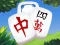 Gêm Mahjong Tour ar-lein