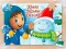 Gêm Xmas jigsaw deluxe ar-lein