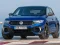 Gêm Volkswagen T-Roc R ar-lein