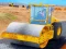Gêm Highway Road Construction Game ar-lein