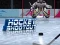Gêm Hockey Shootout ar-lein