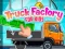 Gêm Truck Factory For Kids ar-lein