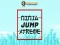 Gêm Ninja Jump Xtreme ar-lein