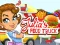 Gêm Julia's Food Truck ar-lein