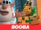 Gêm Booba Jigsaw Puzzle ar-lein