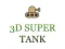 Gêm 3d super tank ar-lein