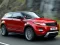 Gêm Land Rover Range Rover Slide ar-lein