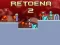 Gêm Retoena 2 ar-lein