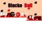 Gêm Blacko Ball ar-lein