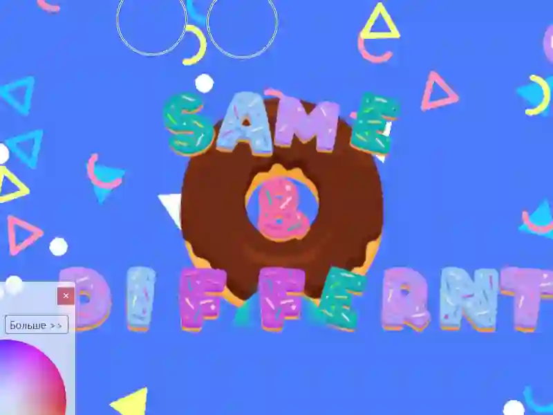 Gêm Same & Different Donut ar-lein