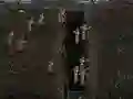 Gêm Warfare 1917 ar-lein
