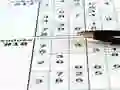 Gêm Sudoku 30 Levels ar-lein