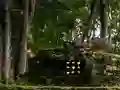 Gêm Find The Fortune Pot ar-lein