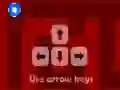 Gêm Layer Maze 2 ar-lein