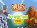 Gêm Grizzy and The Lemmings: Yummy Run ar-lein