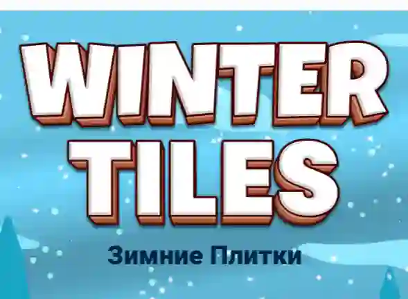 Gêm Winter Tiles ar-lein