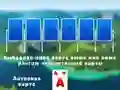 Gêm 2024 Tripeaks Solitaire ar-lein