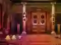 Gêm Derelict Palace Escape ar-lein