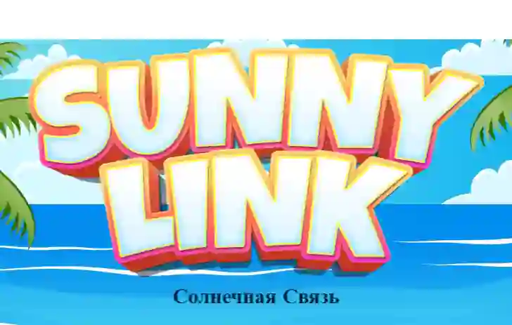 Gêm Sunny Link ar-lein