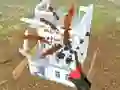 Gêm Big Boom! Building Smash! ar-lein