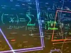 Gêm Math Quiz ar-lein