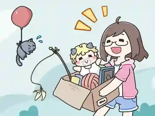 Gêm Find Cat 2 ar-lein