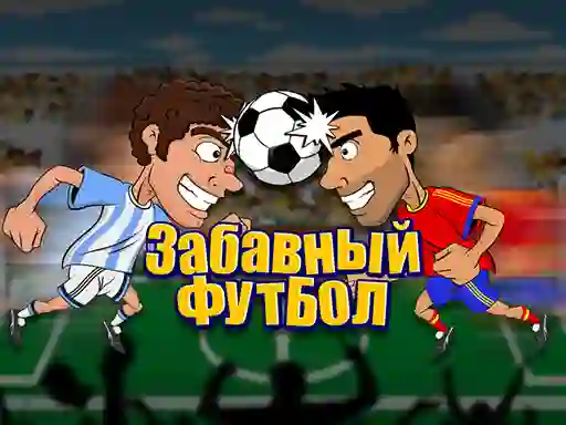 Gêm Funny Soccer ar-lein