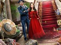 Gêm Mae'r Ddwyn heirloom  ar-lein