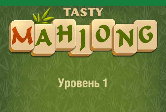 Gêm Mahjong blasus  ar-lein