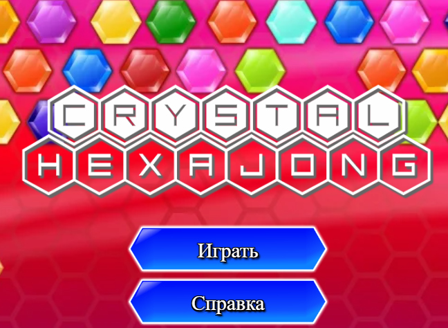 Gêm Crystal Hexajong ar-lein