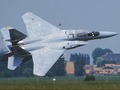 Gêm Eryr F15  ar-lein