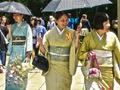Gêm 100 o ieir bach yr haf yn Japan  ar-lein