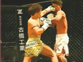 Gêm Jig-so Diffoddwyr MMA  ar-lein