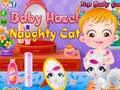 Gêm Babi Hazel - cath ddrwg  ar-lein