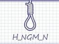 Gêm Hangman Plus ar-lein