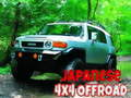 Gêm Japaneaidd 4x4 Offroad  ar-lein