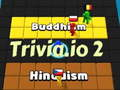 Gêm Trivia. io 2  ar-lein