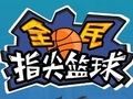 Gêm Ffliciwch 2 Dunk  ar-lein