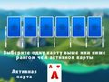 Gêm 2024 tripeaks solitaire ar-lein