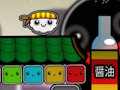 Gêm Bros Sushi ar-lein