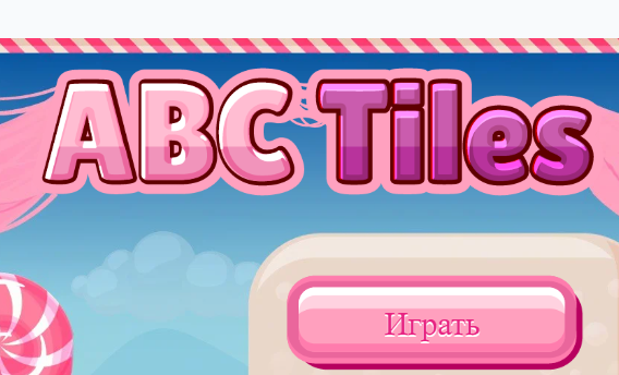 Gêm Teils ABC  ar-lein
