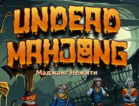 Gêm Undead mahjong ar-lein