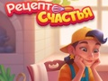 Gêm Darn o Gacen: Cyfuno a Pobi  ar-lein